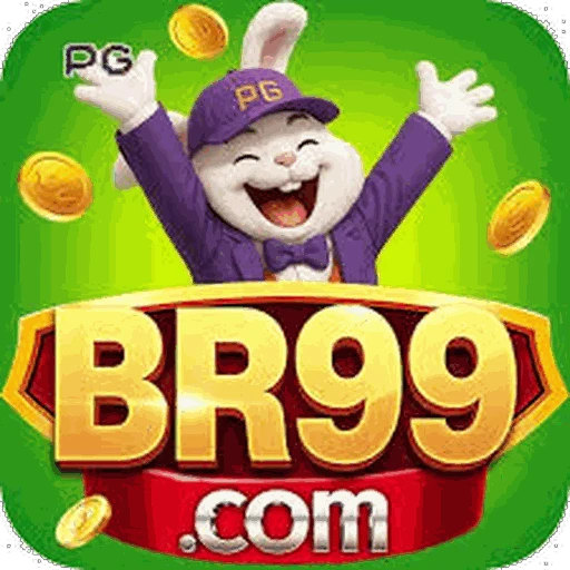BR99 Logo